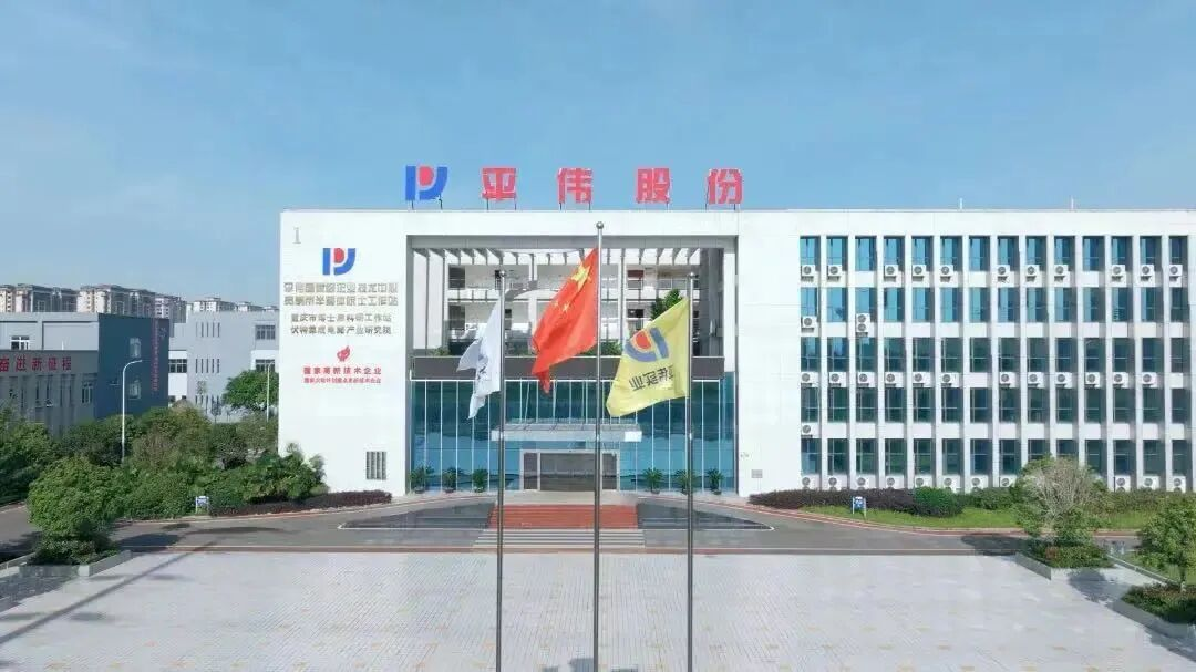 圖片6 圖片6