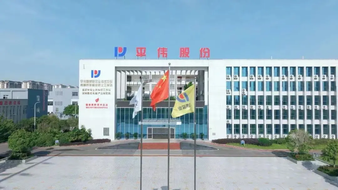 圖片8 圖片8